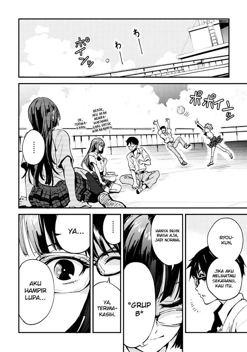 B Group no Shounen X Chapter 1 Gambar 20