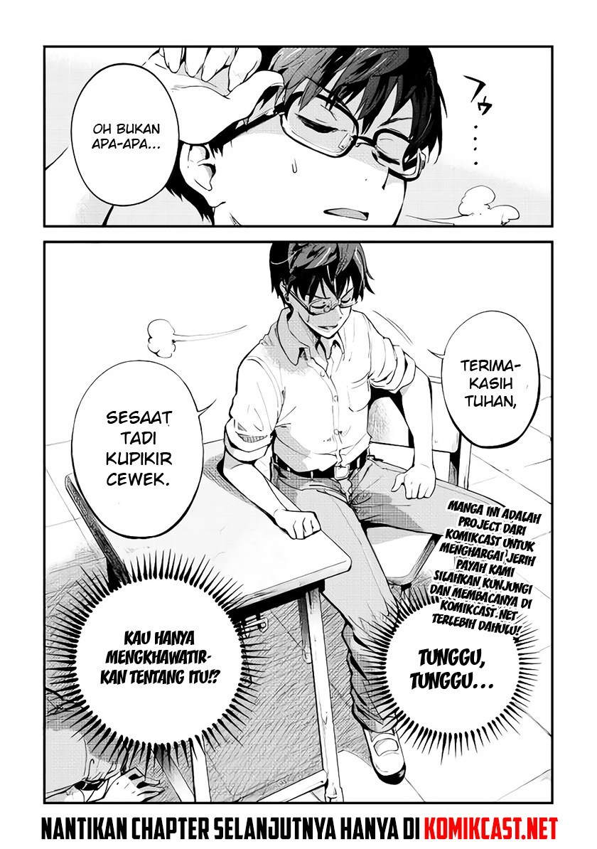 B Group no Shounen X Chapter 1 Gambar 40