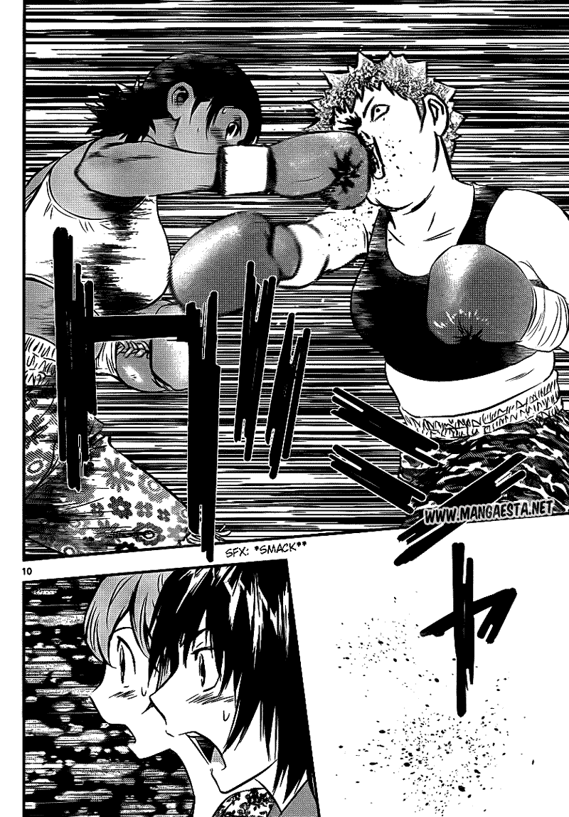 Buyuden Chapter 23 Gambar 11