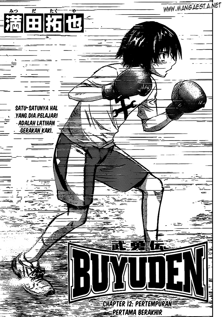 Baca Komik Buyuden Chapter 12 Gambar 1