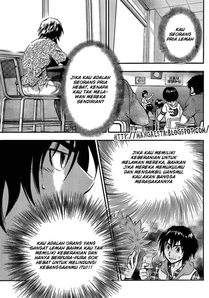 Buyuden Chapter 2 Gambar 14