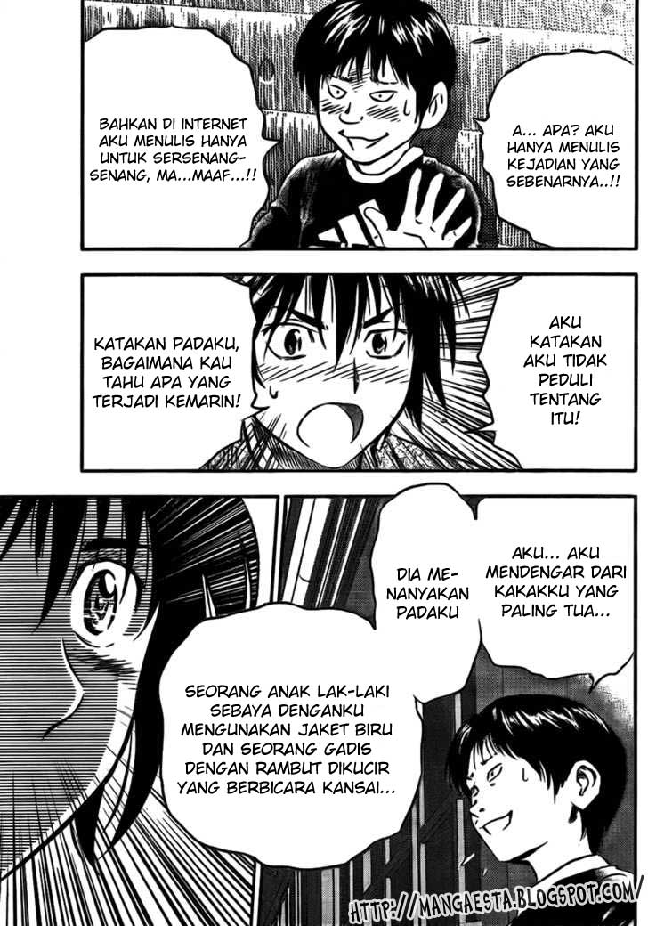 Buyuden Chapter 2 Gambar 16