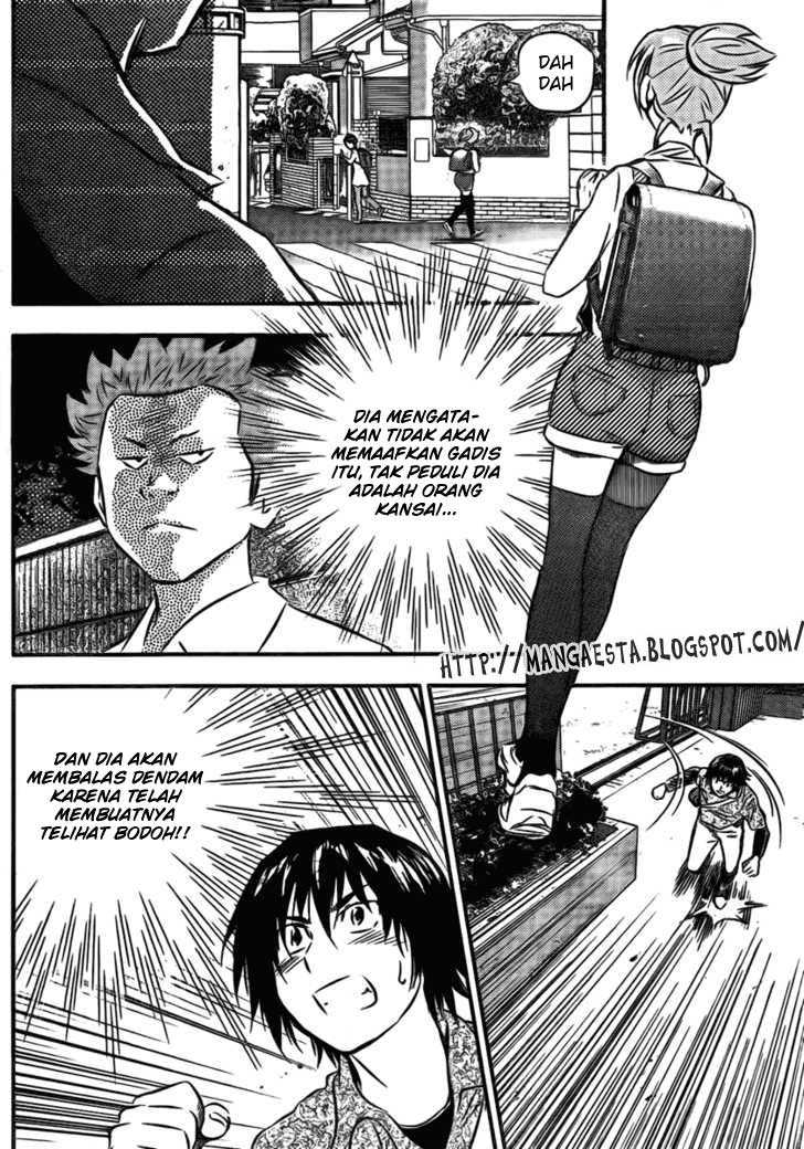 Buyuden Chapter 2 Gambar 17