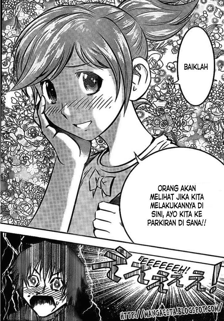 Buyuden Chapter 1 Gambar 17