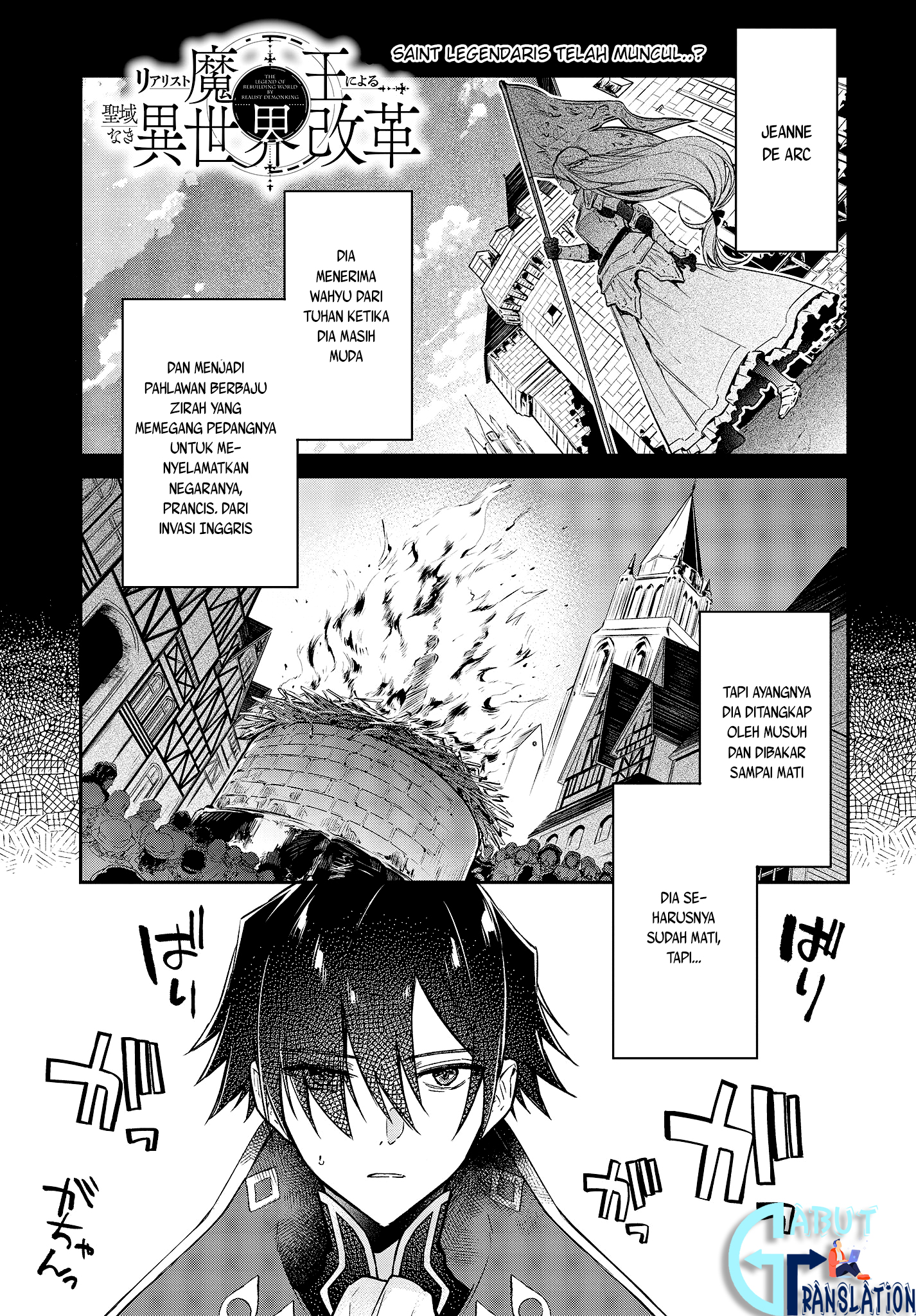 Baca Manga Realist Maou Niyoru Seiiki Naki Isekai Kaikaku Chapter 9 Gambar 2