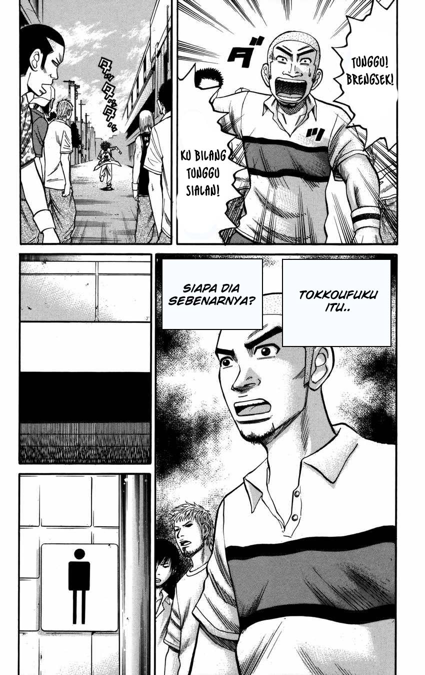 Nanba MG5 Chapter 61 Gambar 11