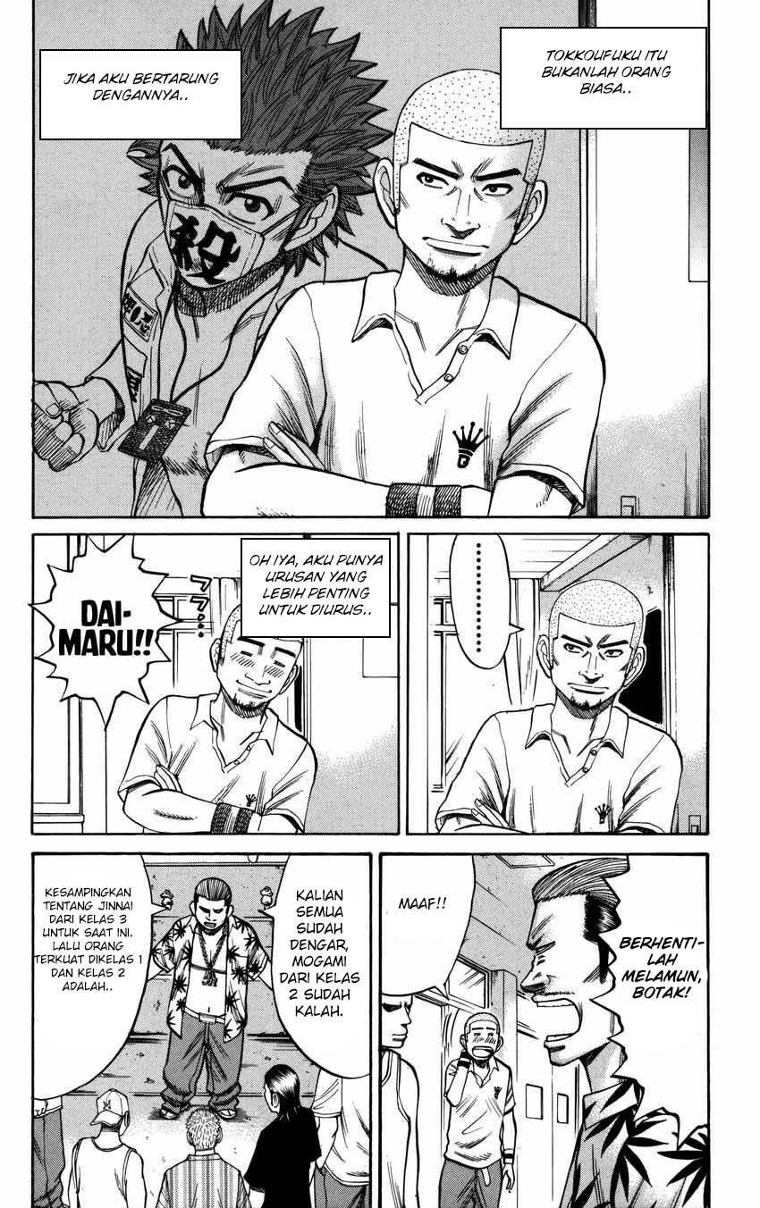 Nanba MG5 Chapter 61 Gambar 15