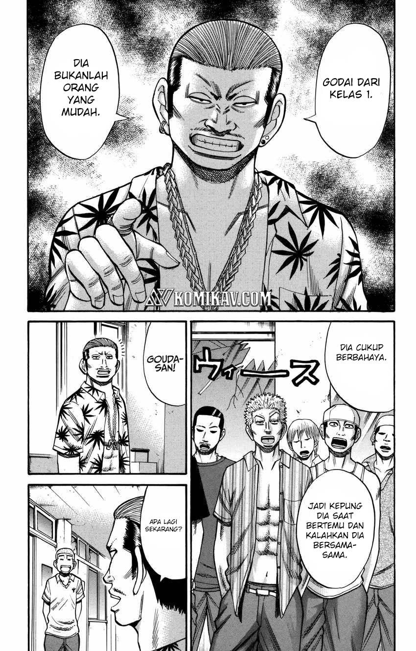 Nanba MG5 Chapter 61 Gambar 16