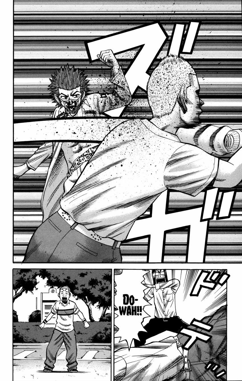 Nanba MG5 Chapter 61 Gambar 3