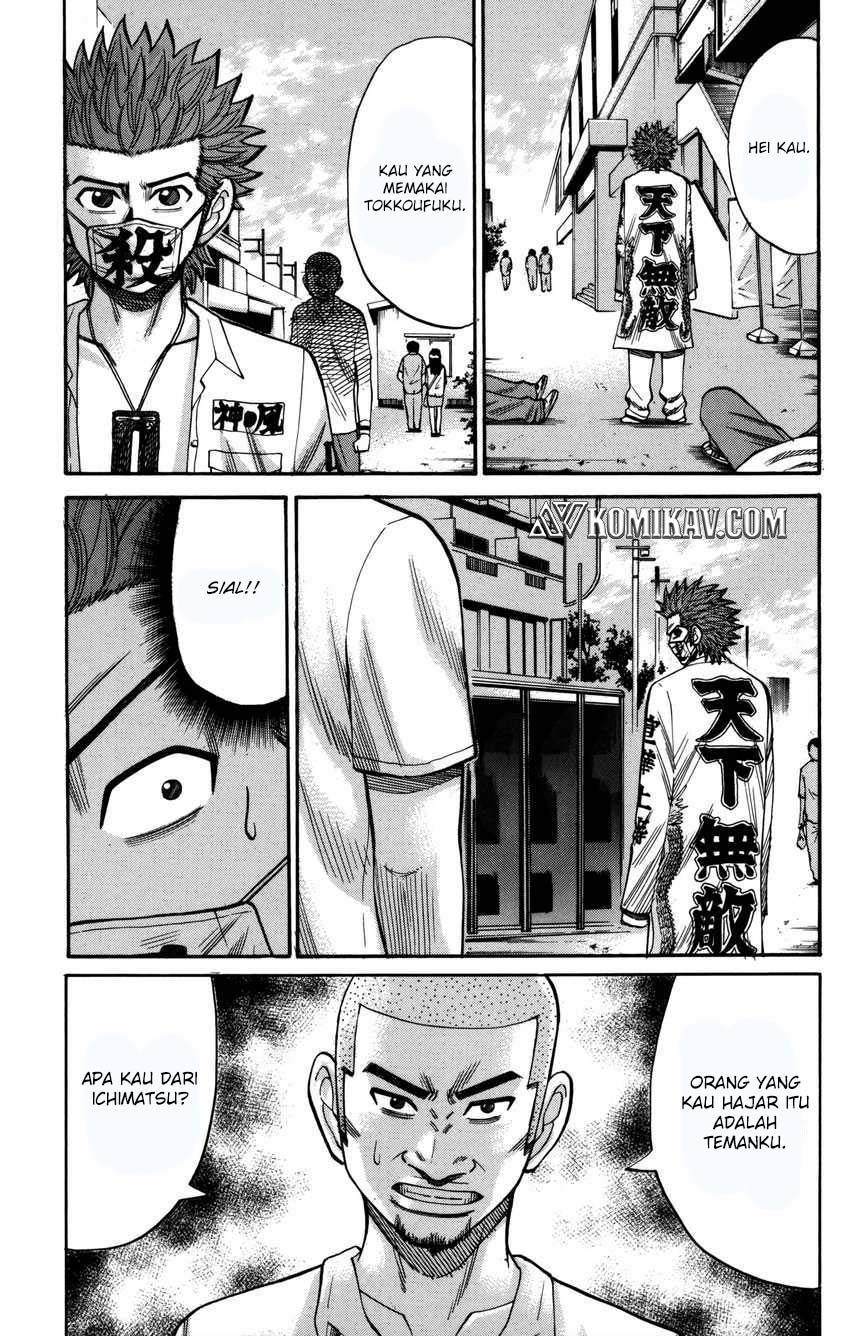 Nanba MG5 Chapter 61 Gambar 6