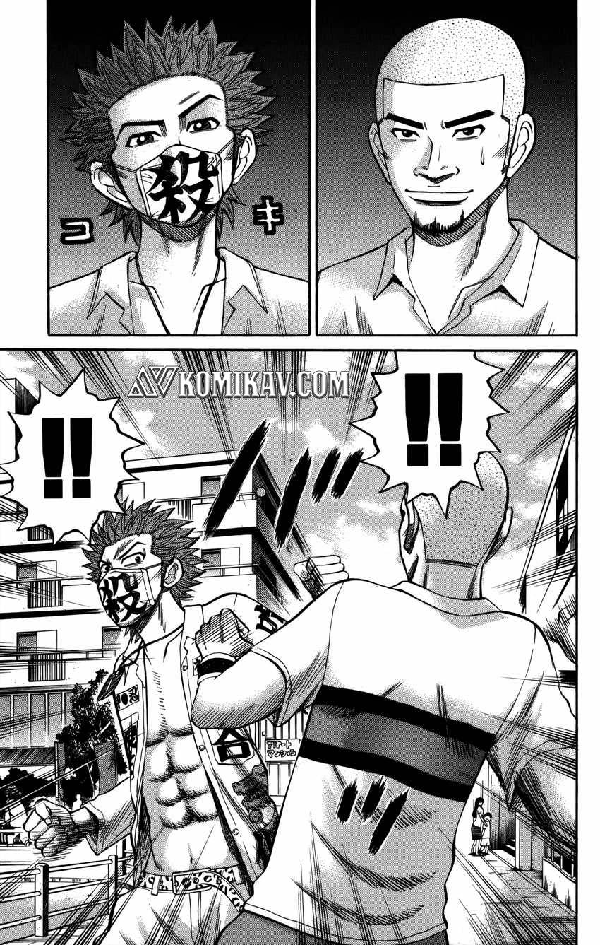 Nanba MG5 Chapter 61 Gambar 8