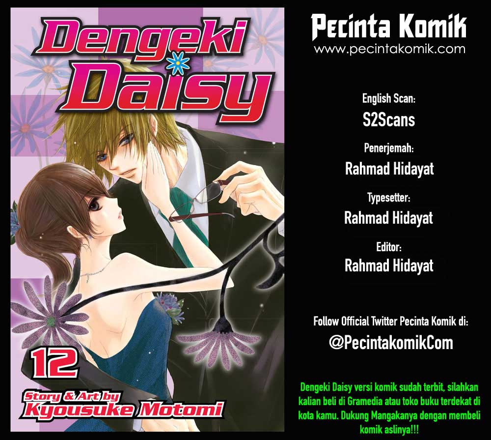 Baca Komik Dengeki Daisy Chapter 74 Gambar 1