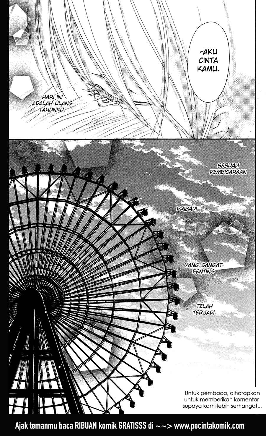 Dengeki Daisy Chapter 68 Gambar 39