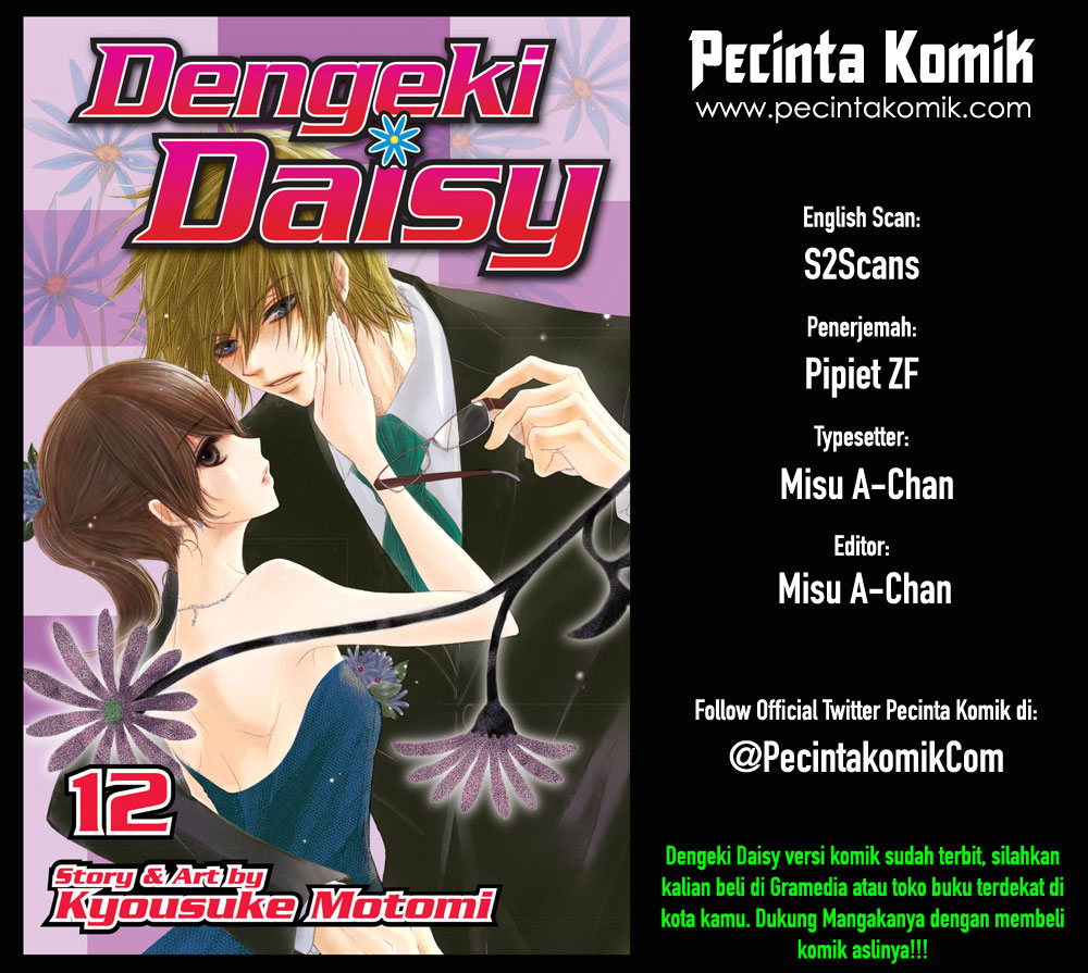 Baca Komik Dengeki Daisy Chapter 60 Gambar 1