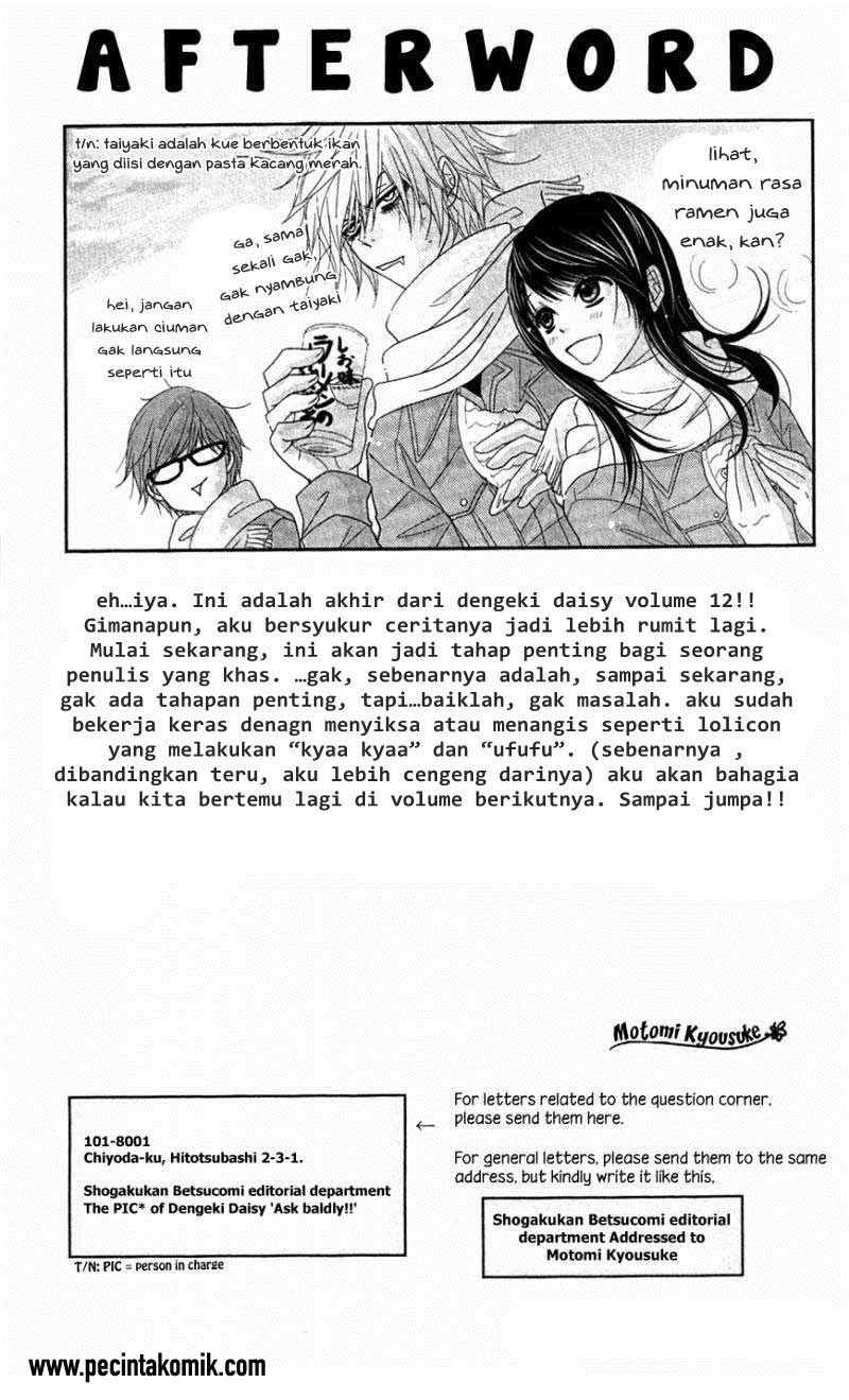 Dengeki Daisy Chapter 59 Gambar 38