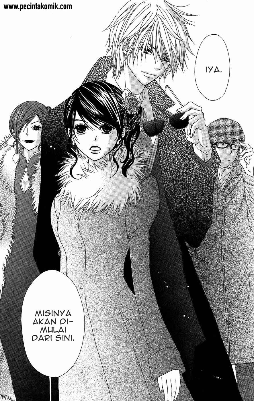 Dengeki Daisy Chapter 54 Gambar 36