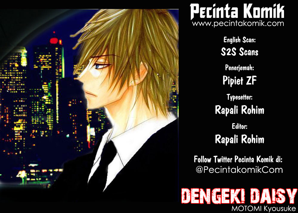 Baca Komik Dengeki Daisy Chapter 48 Gambar 1