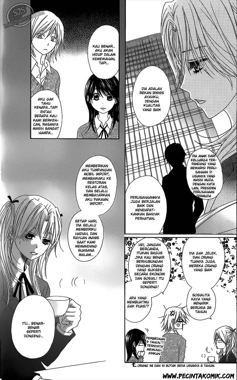 Dengeki Daisy Chapter 48 Gambar 13
