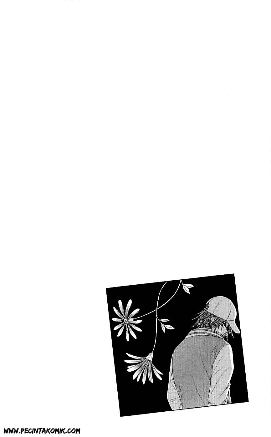 Baca Manga Dengeki Daisy Chapter 47 Gambar 2
