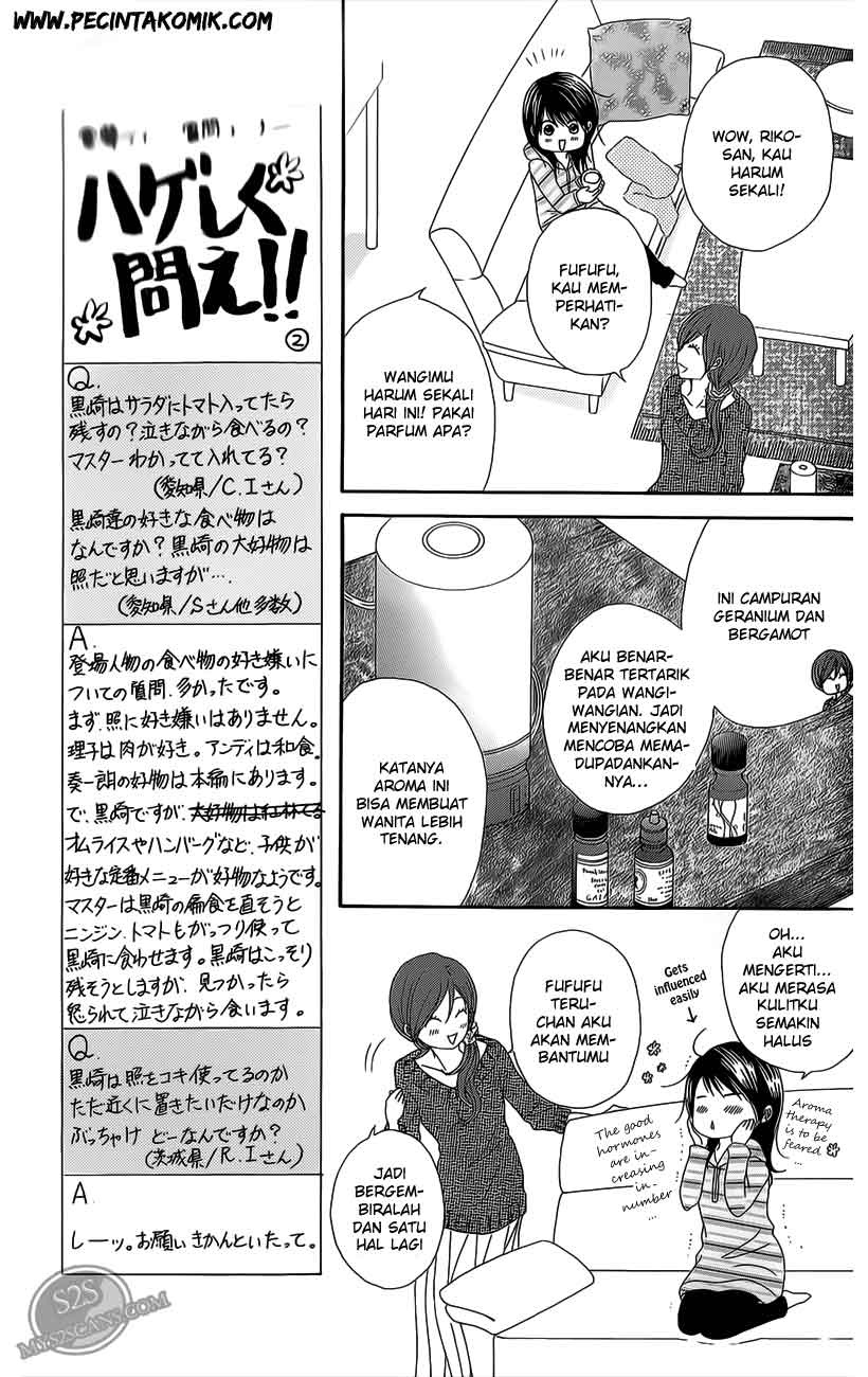 Dengeki Daisy Chapter 46 Gambar 14