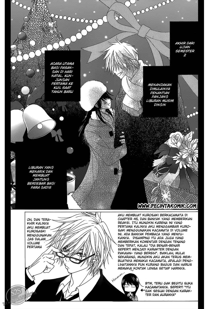 Dengeki Daisy Chapter 46 Gambar 4