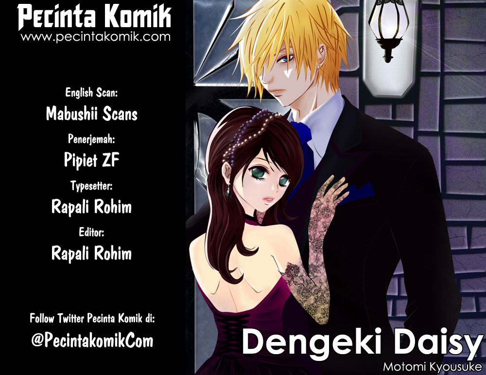 Baca Komik Dengeki Daisy Chapter 42 Gambar 1