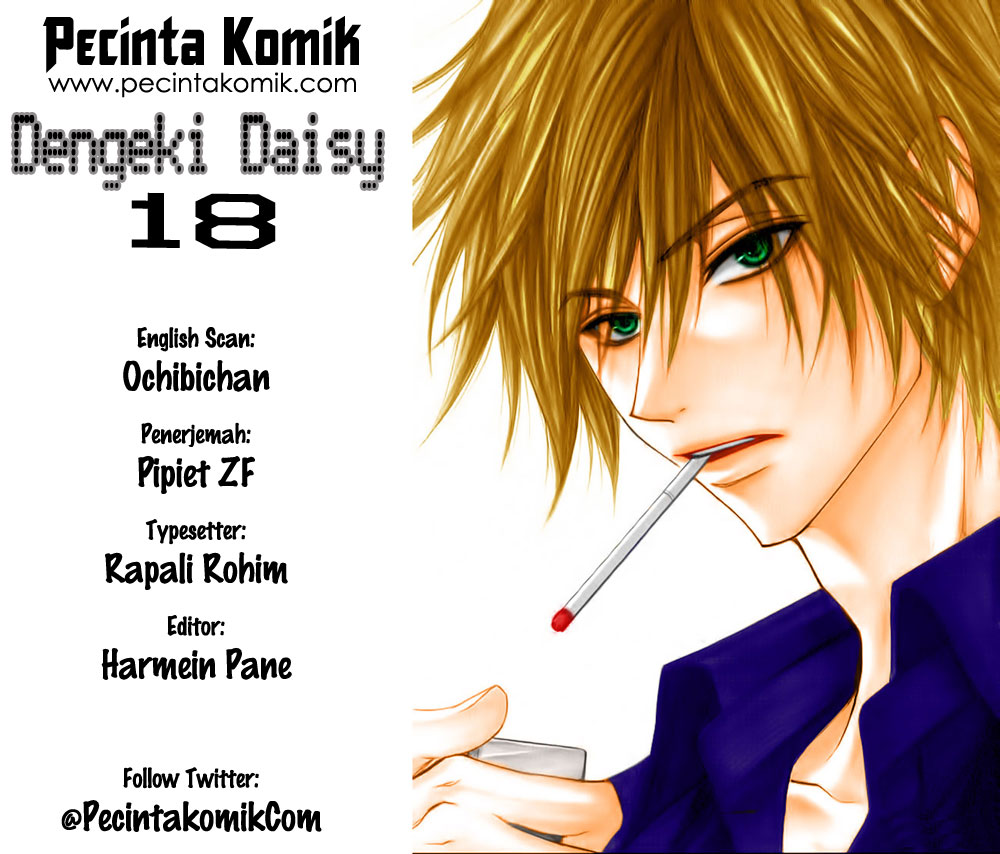 Baca Komik Dengeki Daisy Chapter 18 Gambar 1