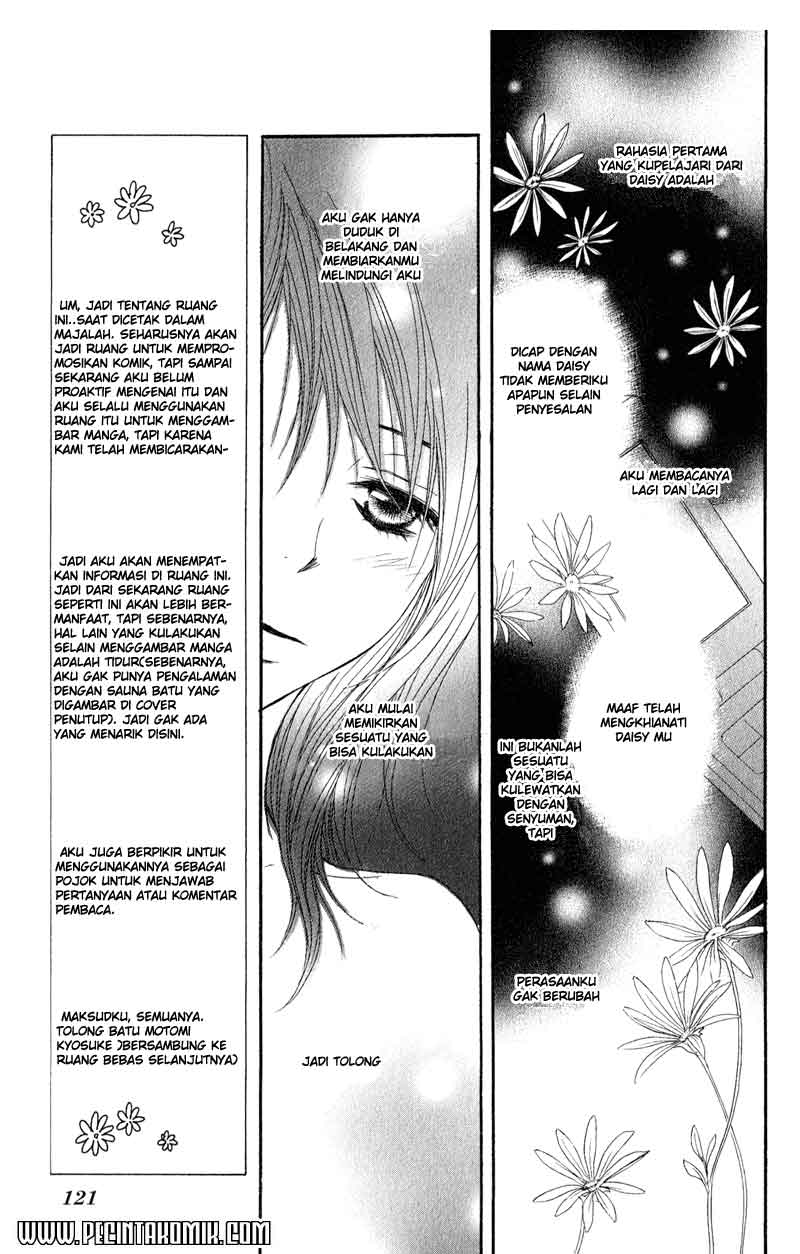 Dengeki Daisy Chapter 18 Gambar 8