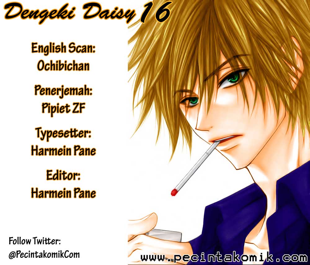 Baca Komik Dengeki Daisy Chapter 16 Gambar 1