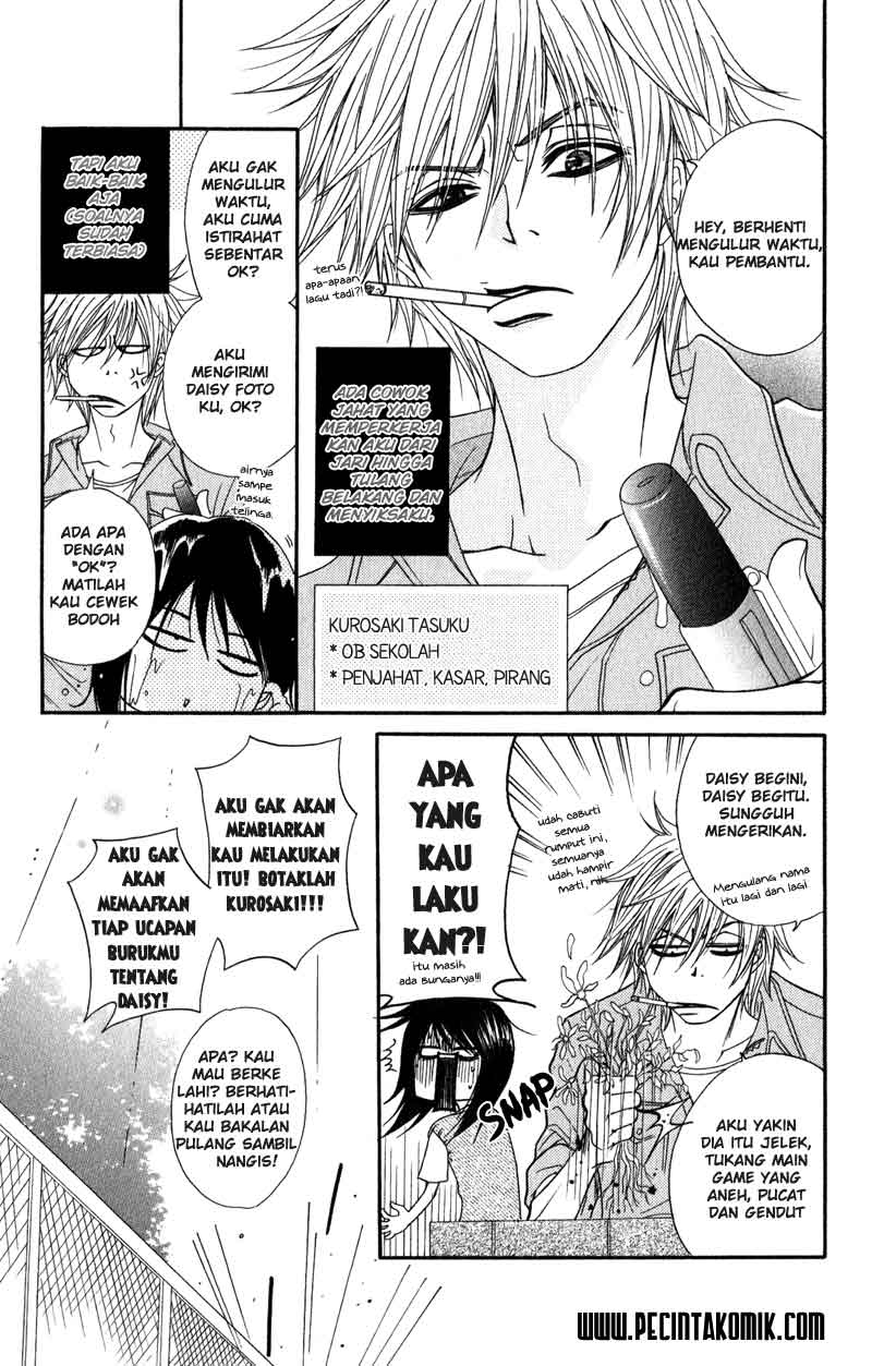 Dengeki Daisy Chapter 11 Gambar 7