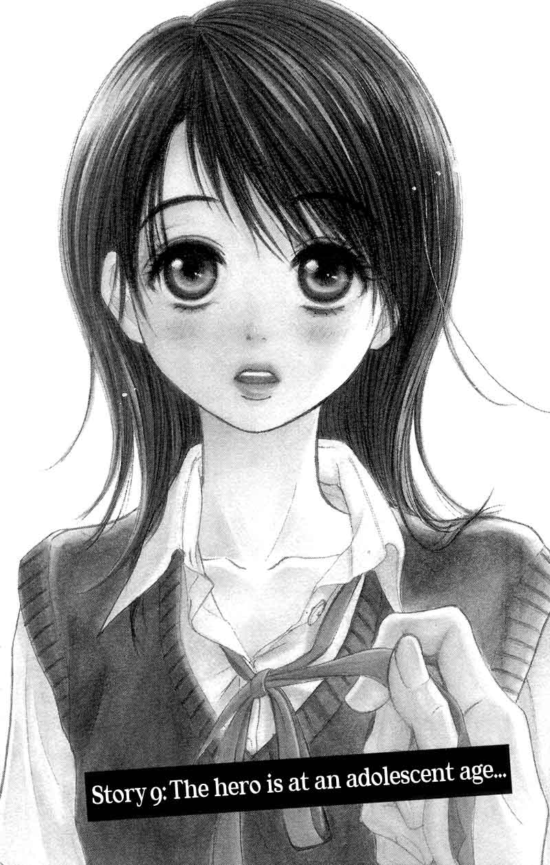 Baca Manga Dengeki Daisy Chapter 9 Gambar 2