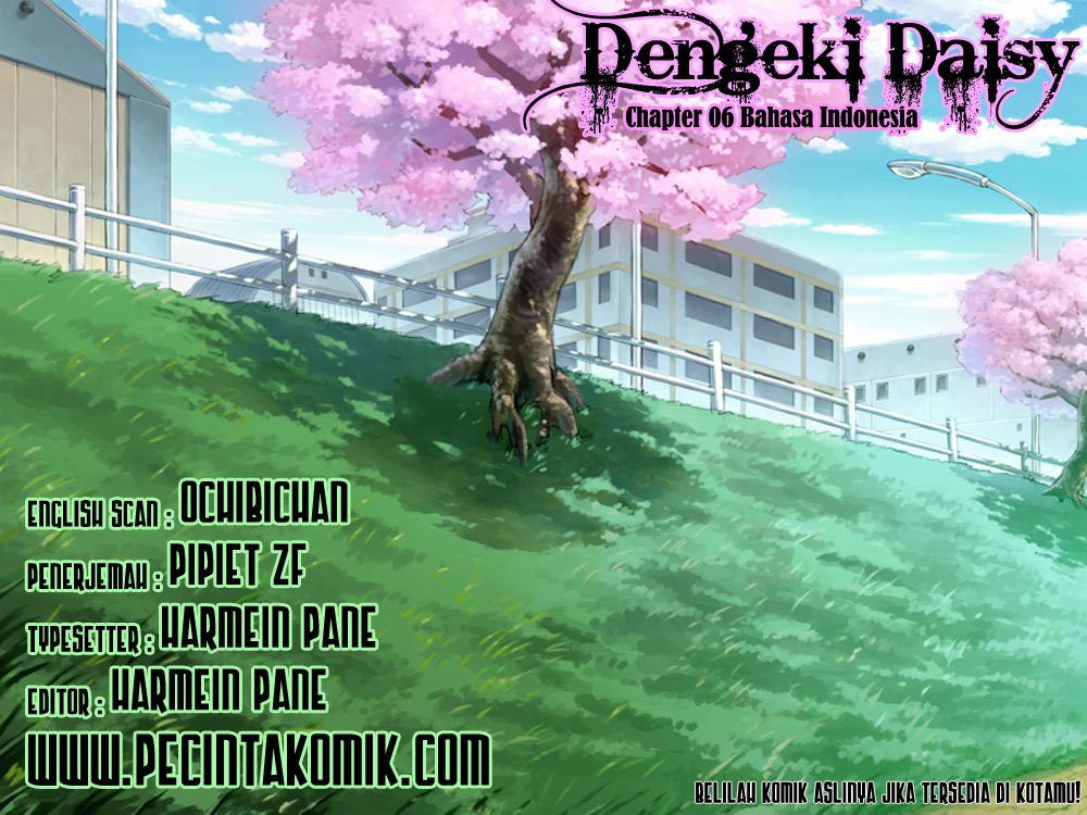 Baca Komik Dengeki Daisy Chapter 6 Gambar 1