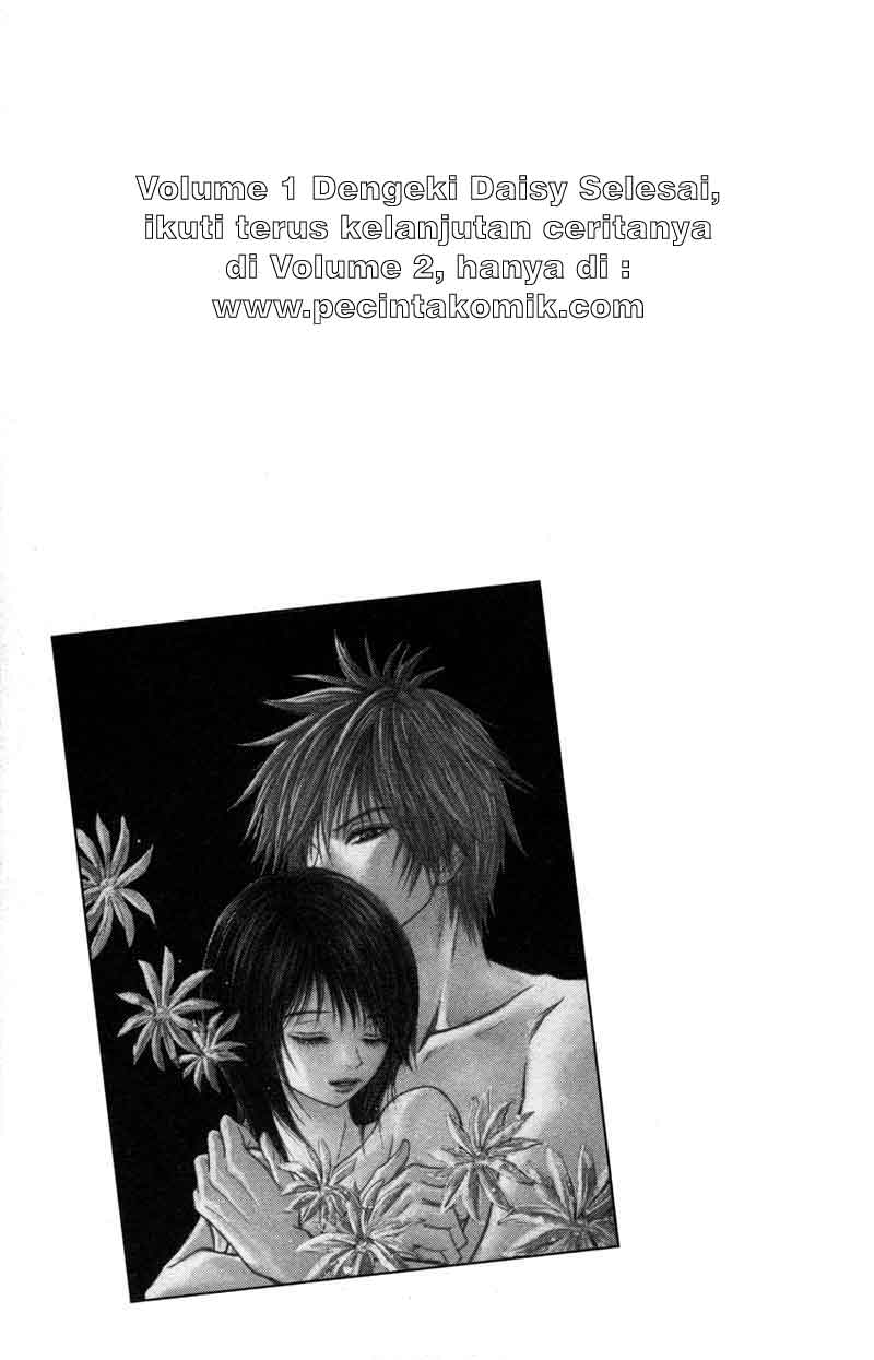 Dengeki Daisy Chapter 4 Gambar 42