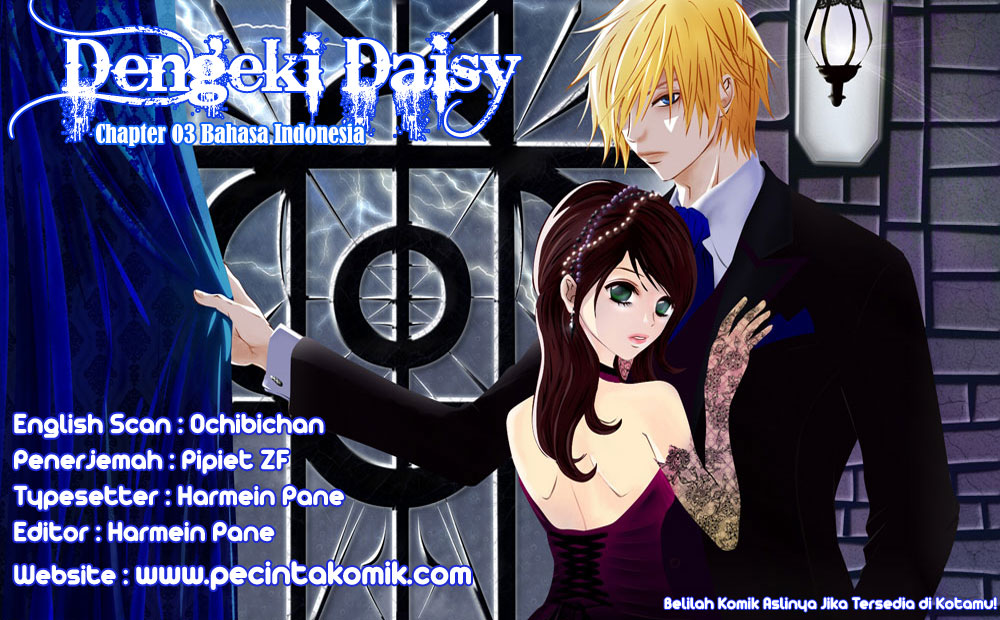 Baca Komik Dengeki Daisy Chapter 3 Gambar 1