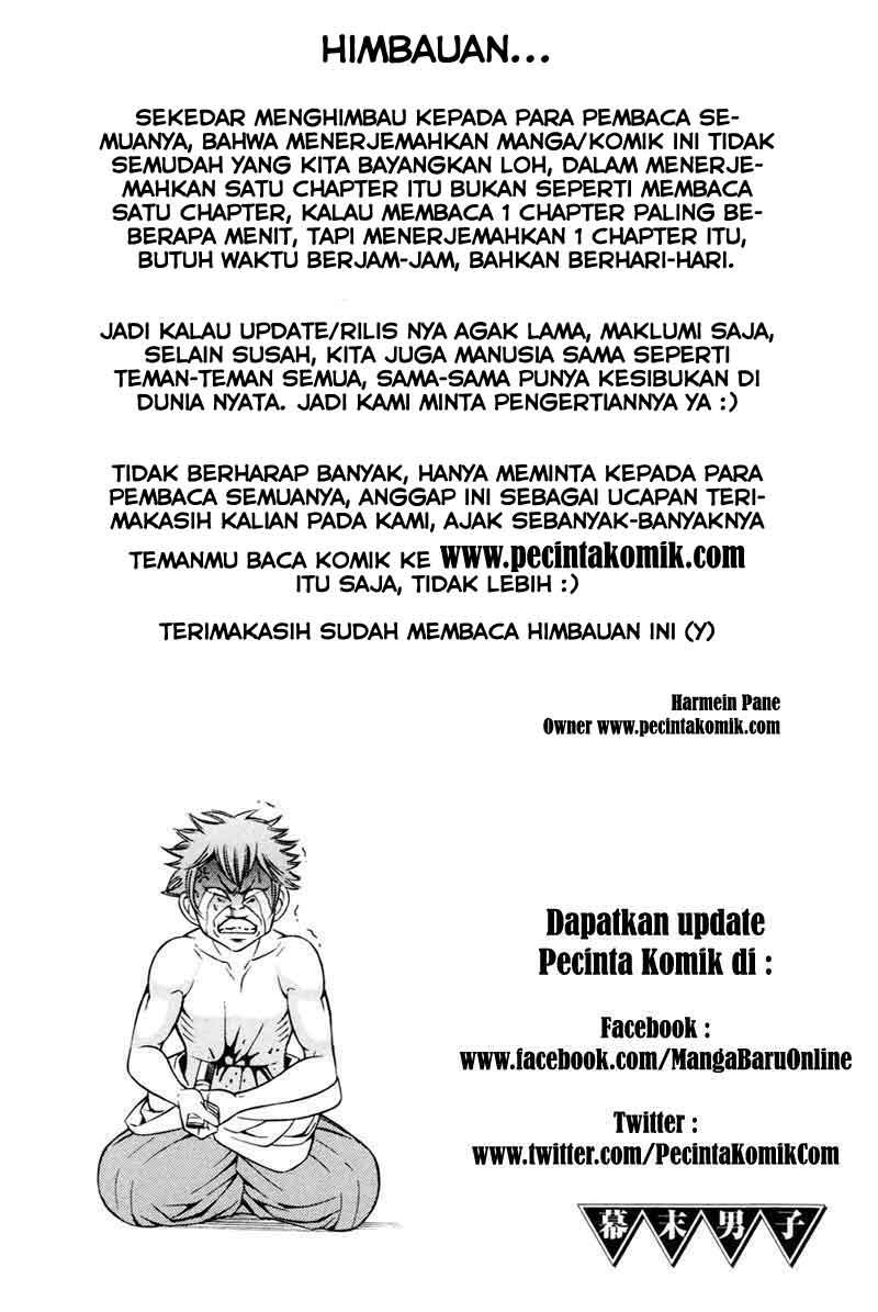 Dengeki Daisy Chapter 3 Gambar 42