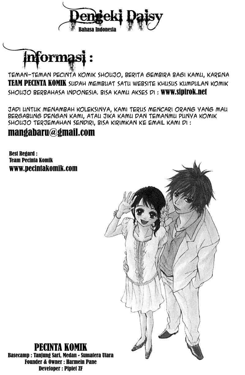 Dengeki Daisy Chapter 2 Gambar 43