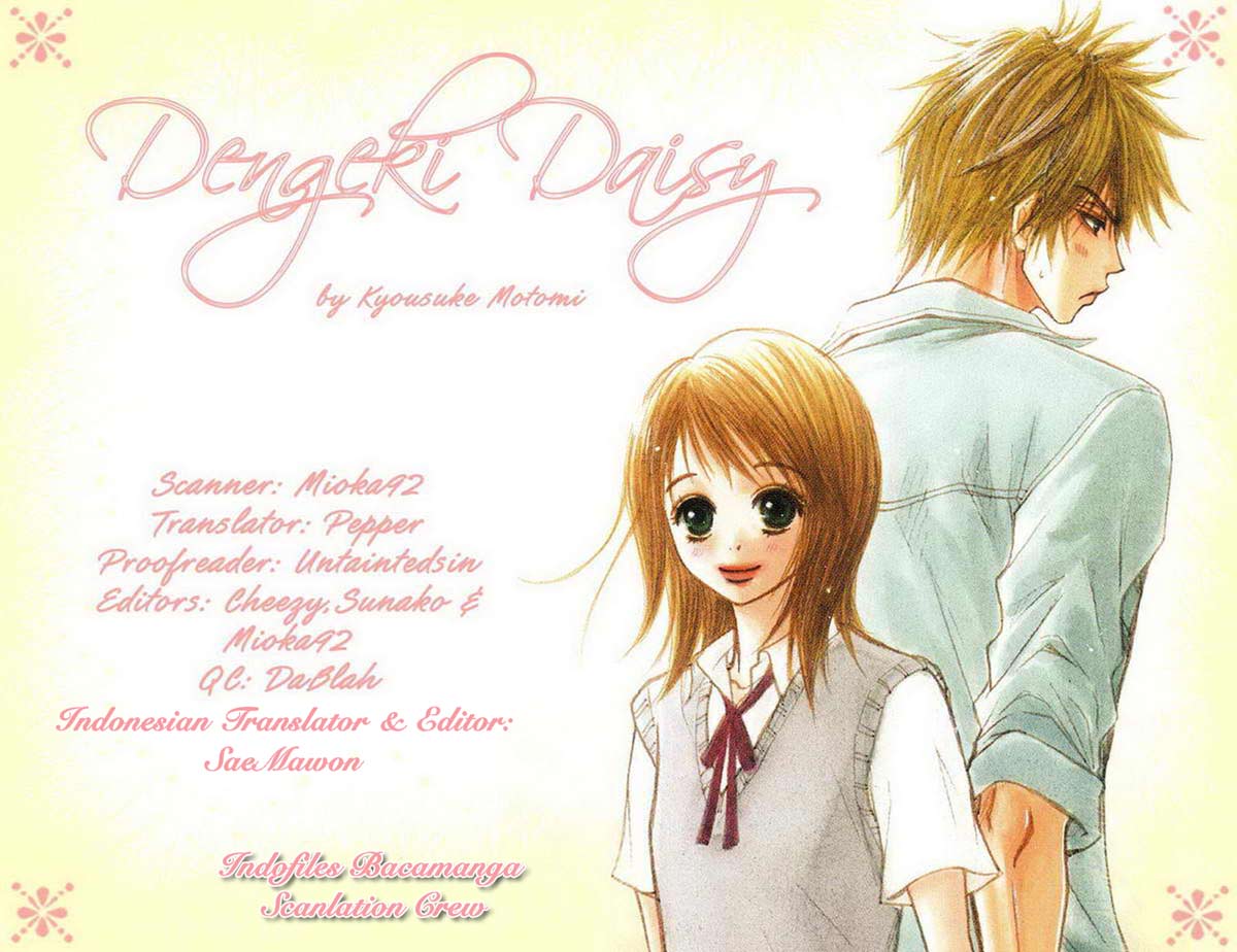 Baca Komik Dengeki Daisy Chapter 1 Gambar 1