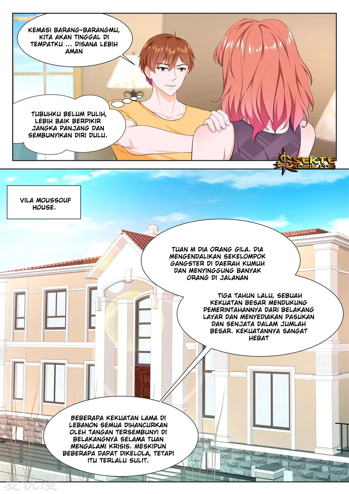 Metropolitan System Chapter 342 Gambar 7