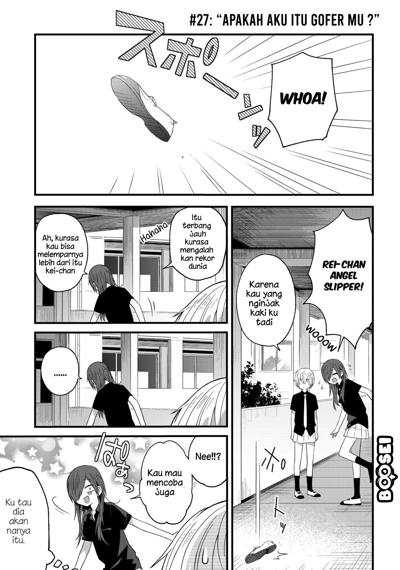 Baca Manga School Zone (Ningiyau) Chapter 27 Gambar 2