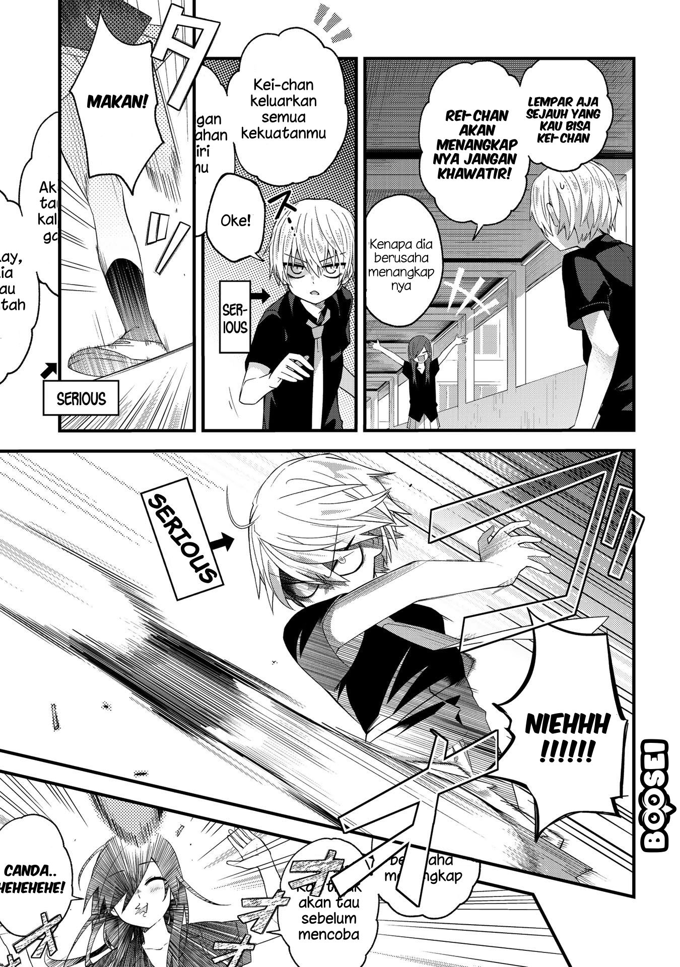 School Zone (Ningiyau) Chapter 27 Gambar 4