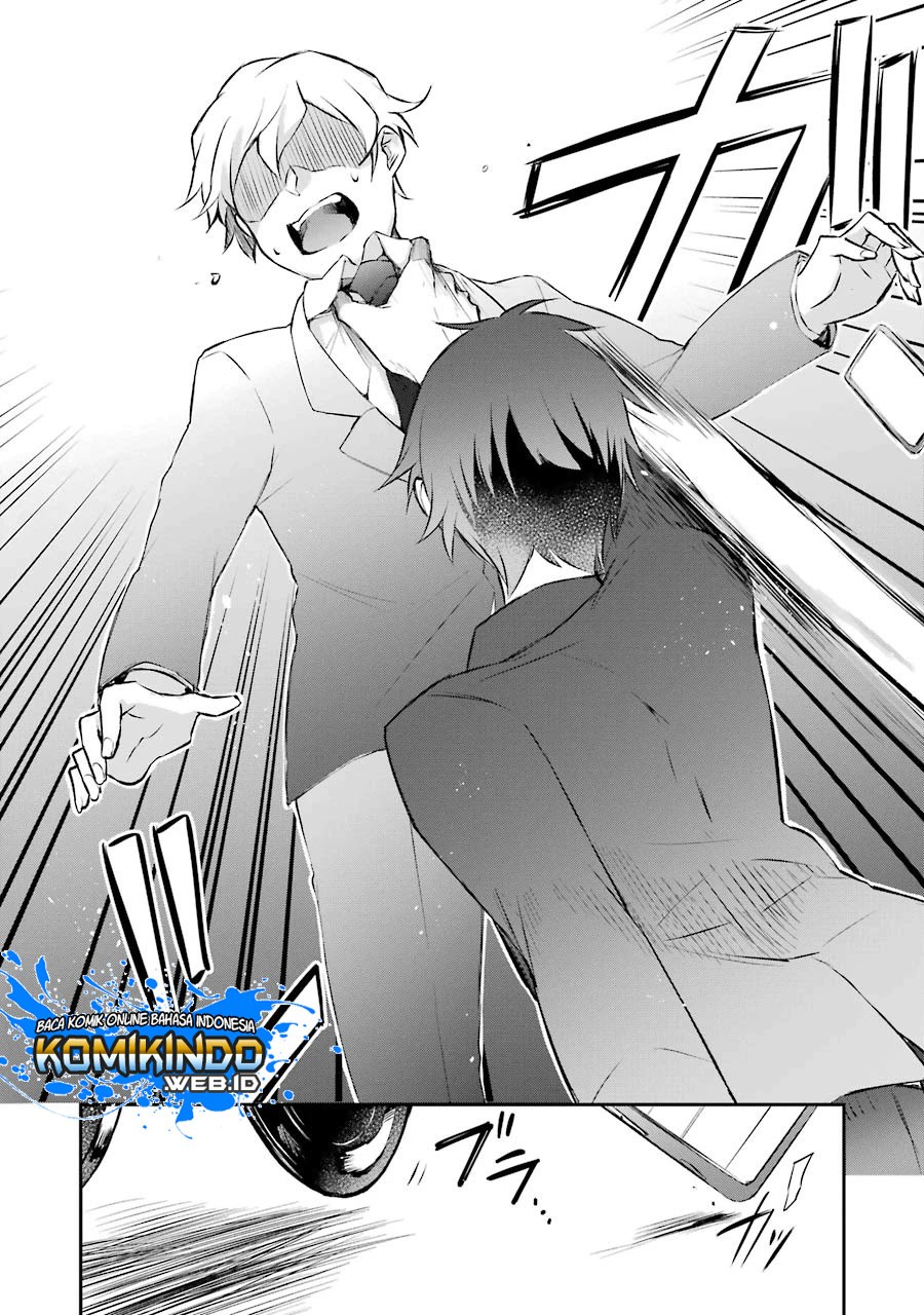 Kikanshita Yuusha no Gojitsudan Chapter 3 Gambar 11