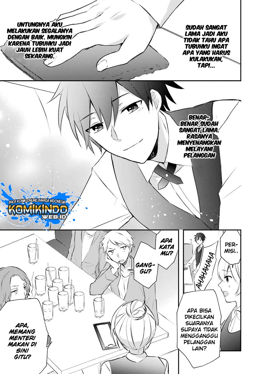 Kikanshita Yuusha no Gojitsudan Chapter 3 Gambar 26