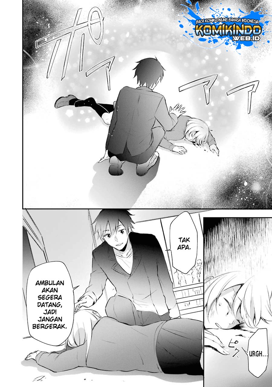 Kikanshita Yuusha no Gojitsudan Chapter 3 Gambar 7