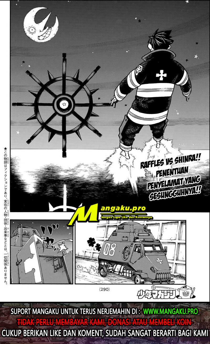 Fire Brigade of Flames Chapter 236 Gambar 3