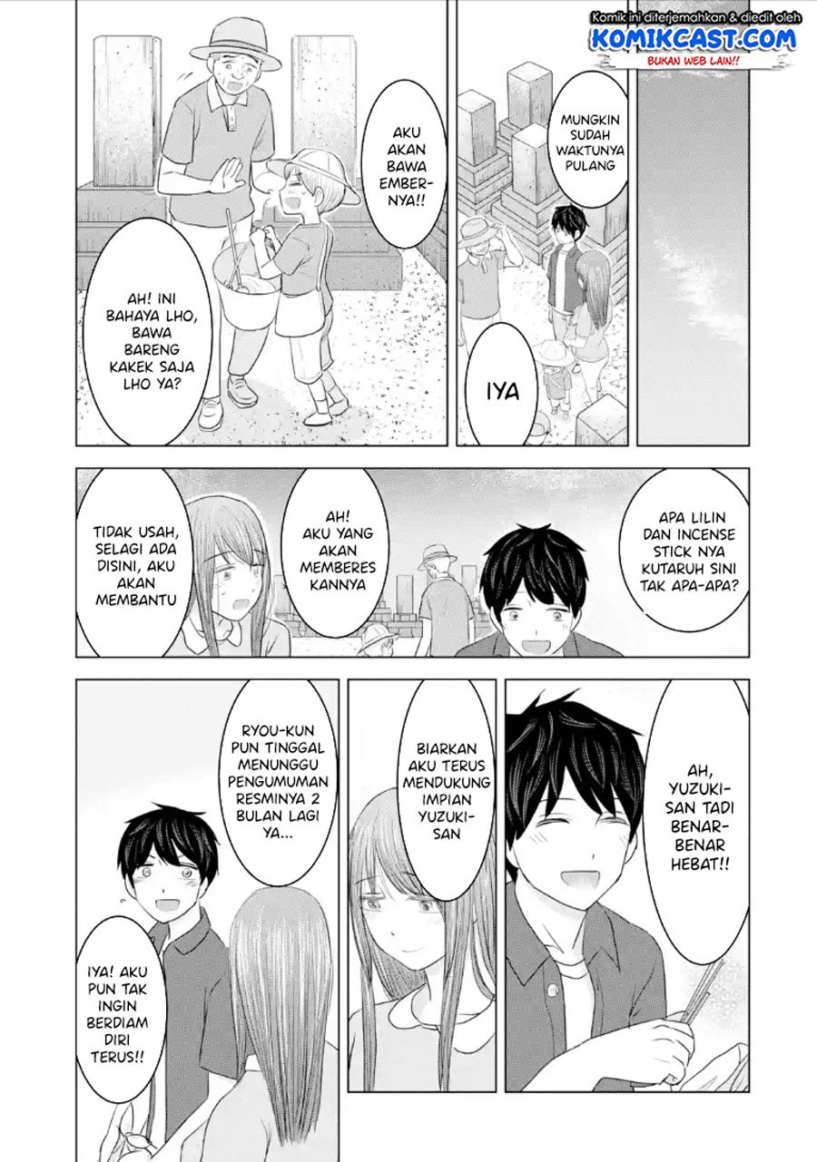 Kimi no Okasan o Boku Ni Kudasai! Chapter 32 Gambar 14