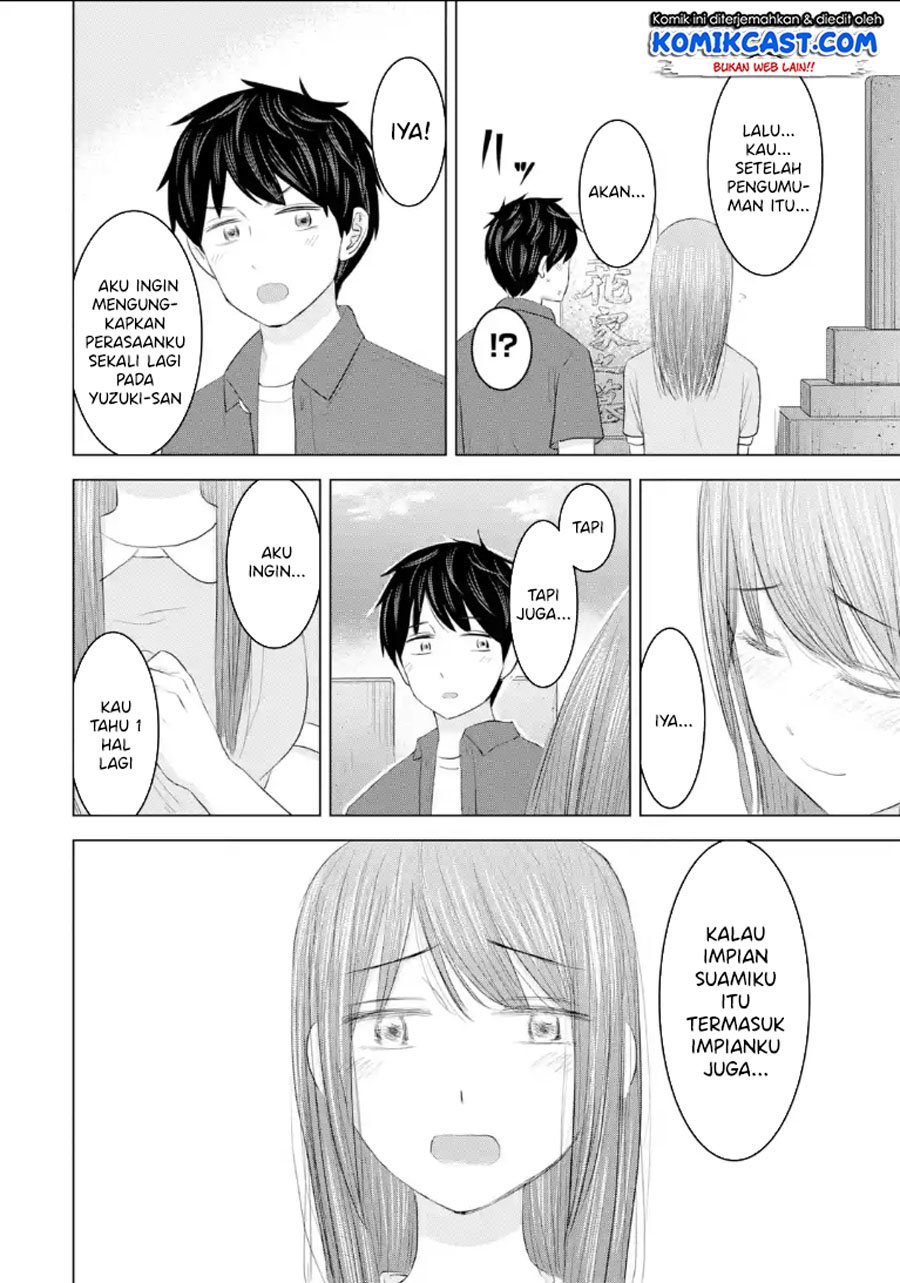 Kimi no Okasan o Boku Ni Kudasai! Chapter 32 Gambar 15