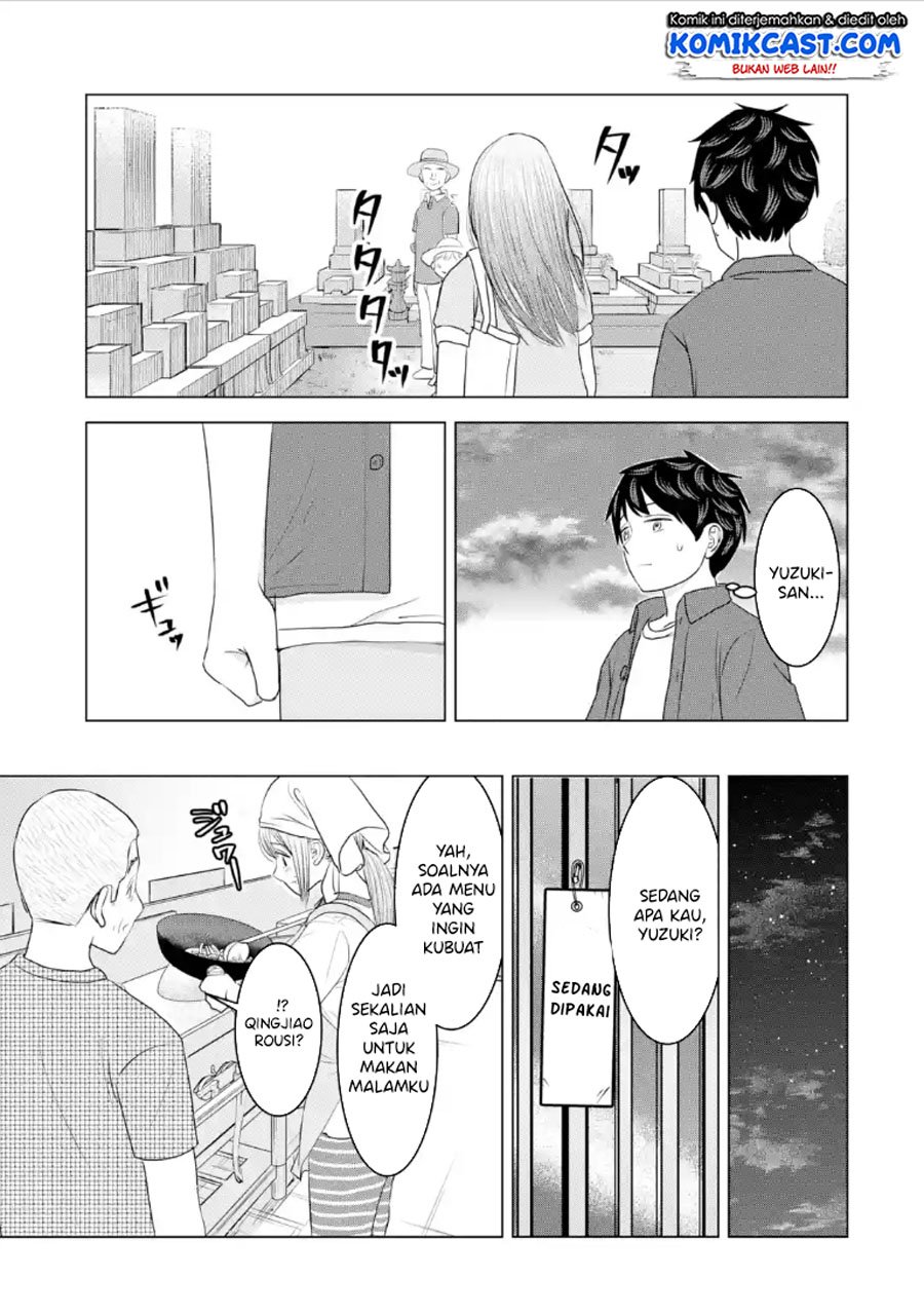 Kimi no Okasan o Boku Ni Kudasai! Chapter 32 Gambar 18