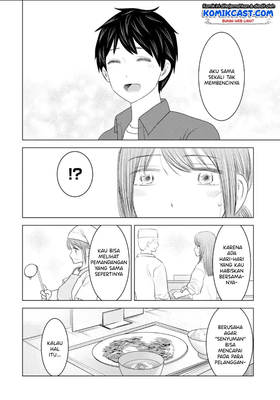 Kimi no Okasan o Boku Ni Kudasai! Chapter 32 Gambar 25