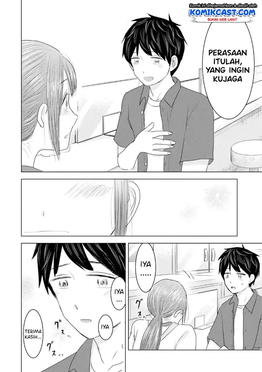 Kimi no Okasan o Boku Ni Kudasai! Chapter 32 Gambar 27