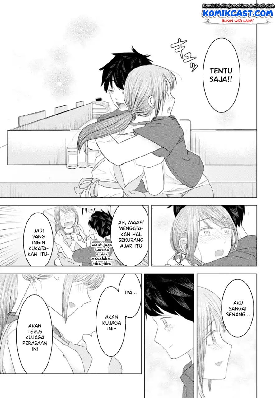 Kimi no Okasan o Boku Ni Kudasai! Chapter 32 Gambar 30